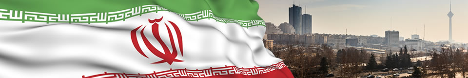 Advertising on Iraq Business News