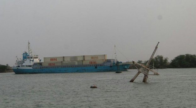 Arvand Rud river (Tasnim)